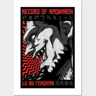 Lu Bu Fengxian - RECORD RAGNAROK - Manga Anime Design V1 Posters and Art